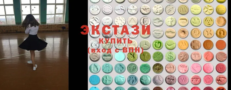 что такое   omg вход  Экстази MDMA  Бутурлиновка 